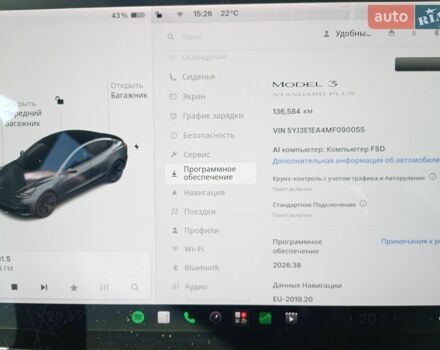 Серый Тесла Модель 3, объемом двигателя 0 л и пробегом 136 тыс. км за 15300 $, фото 16 на Automoto.ua