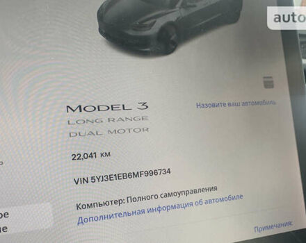 Сірий Тесла Модель 3, об'ємом двигуна 0 л та пробігом 22 тис. км за 28900 $, фото 8 на Automoto.ua