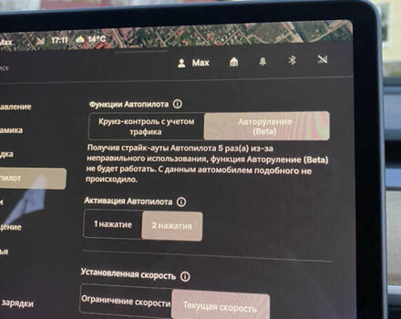Сірий Тесла Модель 3, об'ємом двигуна 0 л та пробігом 98 тис. км за 19500 $, фото 54 на Automoto.ua
