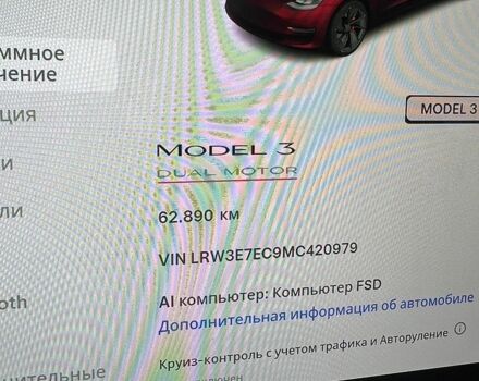 Серый Тесла Модель 3, объемом двигателя 0 л и пробегом 62 тыс. км за 21999 $, фото 12 на Automoto.ua