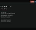 Серый Тесла Модель 3, объемом двигателя 0 л и пробегом 115 тыс. км за 22000 $, фото 24 на Automoto.ua