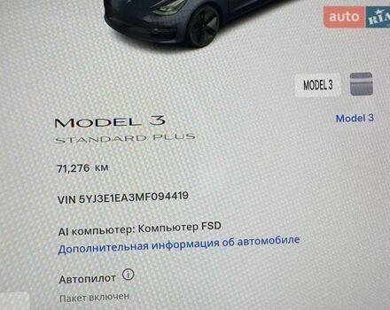 Серый Тесла Модель 3, объемом двигателя 0 л и пробегом 71 тыс. км за 17350 $, фото 9 на Automoto.ua