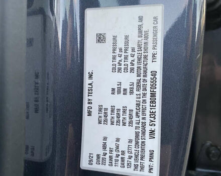 Сірий Тесла Модель 3, об'ємом двигуна 0 л та пробігом 98 тис. км за 19500 $, фото 22 на Automoto.ua