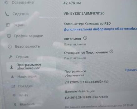 Серый Тесла Модель 3, объемом двигателя 0 л и пробегом 42 тыс. км за 17800 $, фото 32 на Automoto.ua