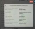 Сірий Тесла Модель 3, об'ємом двигуна 0 л та пробігом 49 тис. км за 19700 $, фото 6 на Automoto.ua