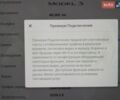 Сірий Тесла Модель 3, об'ємом двигуна 0 л та пробігом 49 тис. км за 20700 $, фото 10 на Automoto.ua