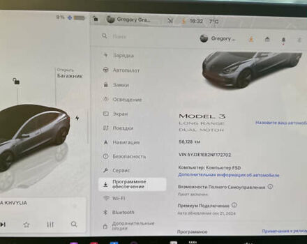 Серый Тесла Модель 3, объемом двигателя 0 л и пробегом 56 тыс. км за 24900 $, фото 8 на Automoto.ua