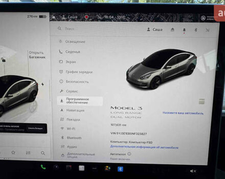 Тесла Модель 3 2022 у Чернівцях на Automoto.ua Сірий Тесла Модель 3, об'ємом двигуна 0 л та пробігом 107 тис. км за 18700 $, фото 20 на Automoto.ua
