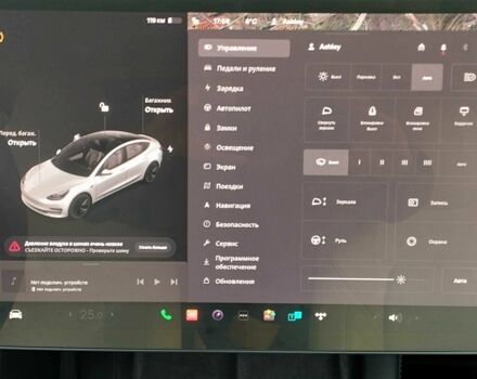 Серый Тесла Модель 3, объемом двигателя 0 л и пробегом 28 тыс. км за 42000 $, фото 9 на Automoto.ua
