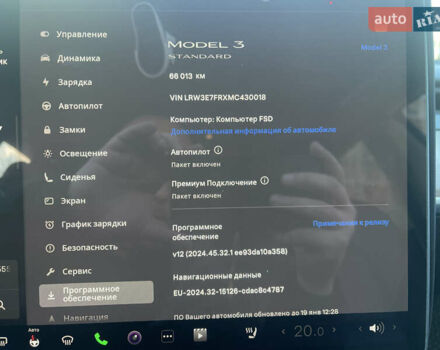 Серый Тесла Модель 3, объемом двигателя 0 л и пробегом 66 тыс. км за 21000 $, фото 11 на Automoto.ua