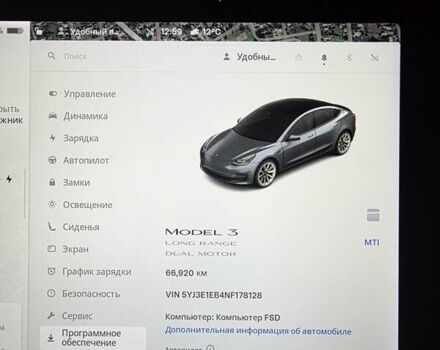 Серый Тесла Модель 3, объемом двигателя 0 л и пробегом 69 тыс. км за 25500 $, фото 11 на Automoto.ua
