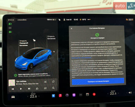 Серый Тесла Модель 3, объемом двигателя 0 л и пробегом 31 тыс. км за 23200 $, фото 22 на Automoto.ua