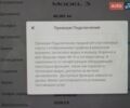 Сірий Тесла Модель 3, об'ємом двигуна 0 л та пробігом 49 тис. км за 19700 $, фото 9 на Automoto.ua
