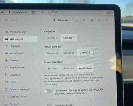 Сірий Тесла Модель 3, об'ємом двигуна 0 л та пробігом 81 тис. км за 18555 $, фото 25 на Automoto.ua