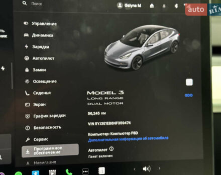 Сірий Тесла Модель 3, об'ємом двигуна 0 л та пробігом 56 тис. км за 22200 $, фото 3 на Automoto.ua
