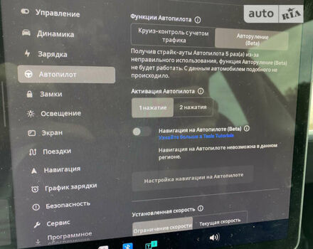 Сірий Тесла Модель 3, об'ємом двигуна 0 л та пробігом 33 тис. км за 23500 $, фото 34 на Automoto.ua