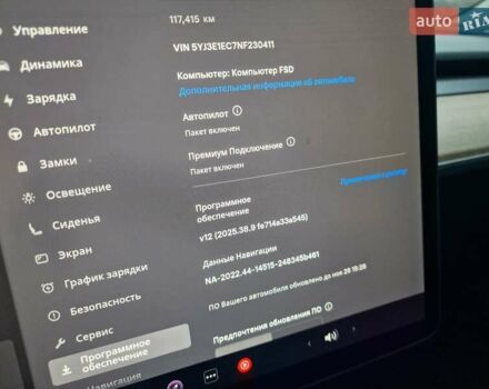 Сірий Тесла Модель 3, об'ємом двигуна 0 л та пробігом 116 тис. км за 19900 $, фото 19 на Automoto.ua