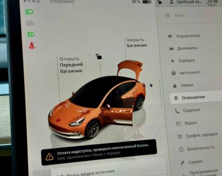 Серый Тесла Модель 3, объемом двигателя 0 л и пробегом 34 тыс. км за 19500 $, фото 13 на Automoto.ua