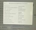 Серый Тесла Модель 3, объемом двигателя 0 л и пробегом 159 тыс. км за 19500 $, фото 28 на Automoto.ua