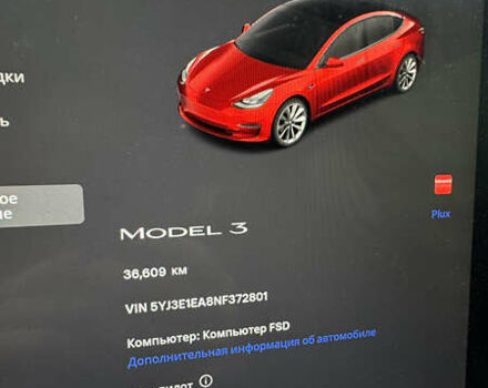 Сірий Тесла Модель 3, об'ємом двигуна 0 л та пробігом 36 тис. км за 20900 $, фото 9 на Automoto.ua