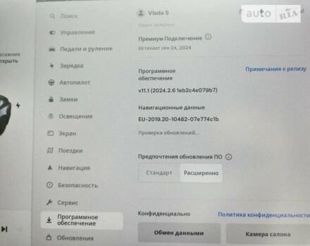 Сірий Тесла Модель 3, об'ємом двигуна 0 л та пробігом 11 тис. км за 29900 $, фото 48 на Automoto.ua