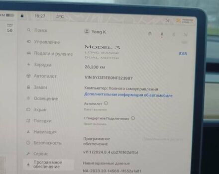 Серый Тесла Модель 3, объемом двигателя 0 л и пробегом 28 тыс. км за 21000 $, фото 1 на Automoto.ua