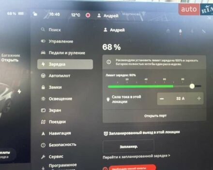 Сірий Тесла Модель 3, об'ємом двигуна 0 л та пробігом 28 тис. км за 21000 $, фото 19 на Automoto.ua