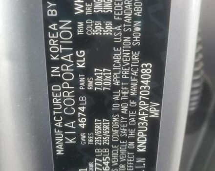 Сірий Тесла Модель 3, об'ємом двигуна 0 л та пробігом 97 тис. км за 8700 $, фото 12 на Automoto.ua