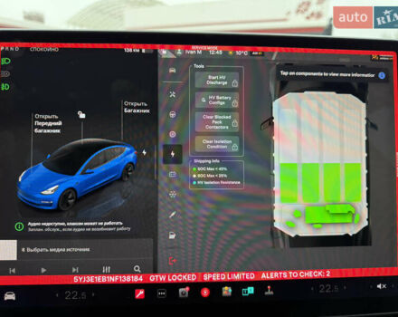 Серый Тесла Модель 3, объемом двигателя 0 л и пробегом 31 тыс. км за 23200 $, фото 24 на Automoto.ua