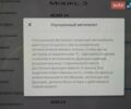 Сірий Тесла Модель 3, об'ємом двигуна 0 л та пробігом 49 тис. км за 20700 $, фото 9 на Automoto.ua