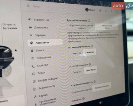 Сірий Тесла Модель 3, об'ємом двигуна 0 л та пробігом 108 тис. км за 22700 $, фото 28 на Automoto.ua