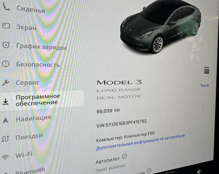 Сірий Тесла Модель 3, об'ємом двигуна 0 л та пробігом 69 тис. км за 20500 $, фото 35 на Automoto.ua