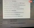 Сірий Тесла Модель 3, об'ємом двигуна 0 л та пробігом 10 тис. км за 33333 $, фото 70 на Automoto.ua