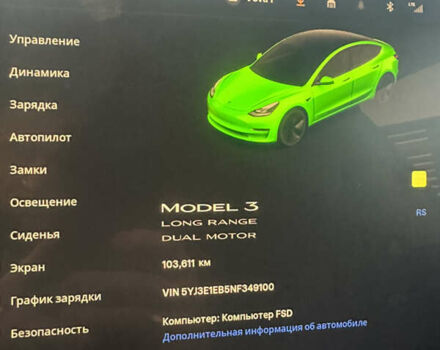 Серый Тесла Модель 3, объемом двигателя 0 л и пробегом 103 тыс. км за 21900 $, фото 19 на Automoto.ua