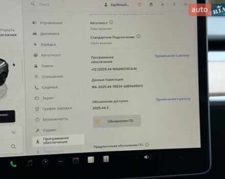 Серый Тесла Модель 3, объемом двигателя 0 л и пробегом 46 тыс. км за 20000 $, фото 123 на Automoto.ua