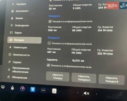 Сірий Тесла Модель 3, об'ємом двигуна 0 л та пробігом 34 тис. км за 19900 $, фото 46 на Automoto.ua