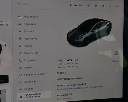 Сірий Тесла Модель 3, об'ємом двигуна 0 л та пробігом 51 тис. км за 23900 $, фото 8 на Automoto.ua