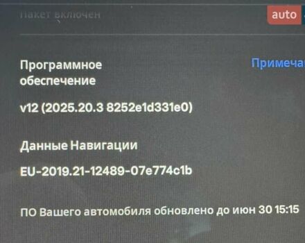 Сірий Тесла Модель 3, об'ємом двигуна 0 л та пробігом 36 тис. км за 24000 $, фото 18 на Automoto.ua