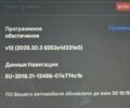 Сірий Тесла Модель 3, об'ємом двигуна 0 л та пробігом 36 тис. км за 24000 $, фото 18 на Automoto.ua