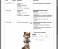 Серый Тесла Модель 3, объемом двигателя 0 л и пробегом 50 тыс. км за 22968 $, фото 15 на Automoto.ua