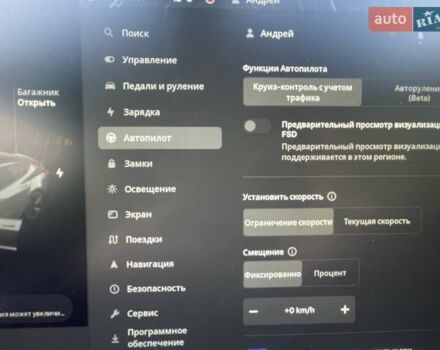 Сірий Тесла Модель 3, об'ємом двигуна 0 л та пробігом 28 тис. км за 21000 $, фото 18 на Automoto.ua