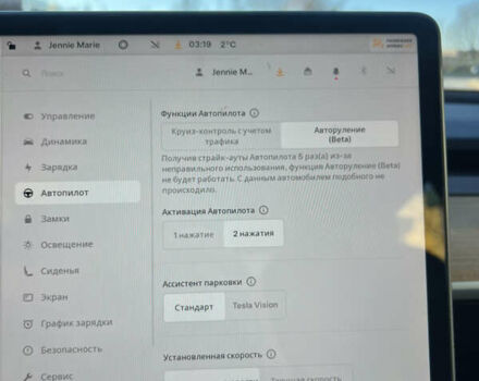 Сірий Тесла Модель 3, об'ємом двигуна 0 л та пробігом 81 тис. км за 18555 $, фото 26 на Automoto.ua