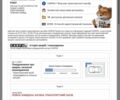 Серый Тесла Модель 3, объемом двигателя 0 л и пробегом 50 тыс. км за 22968 $, фото 13 на Automoto.ua