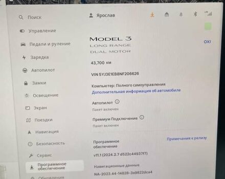 Сірий Тесла Модель 3, об'ємом двигуна 0 л та пробігом 49 тис. км за 24500 $, фото 43 на Automoto.ua