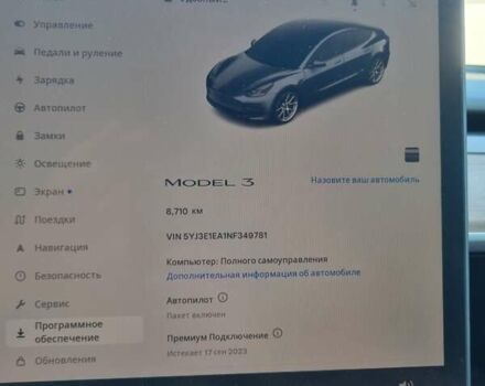 Серый Тесла Модель 3, объемом двигателя 0 л и пробегом 22 тыс. км за 19600 $, фото 11 на Automoto.ua