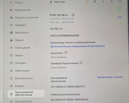 Сірий Тесла Модель 3, об'ємом двигуна 0 л та пробігом 48 тис. км за 28000 $, фото 15 на Automoto.ua