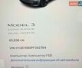 Серый Тесла Модель 3, объемом двигателя 0 л и пробегом 65 тыс. км за 23000 $, фото 17 на Automoto.ua
