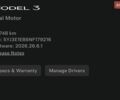 Серый Тесла Модель 3, объемом двигателя 0 л и пробегом 56 тыс. км за 21000 $, фото 1 на Automoto.ua
