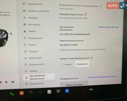 Сірий Тесла Модель 3, об'ємом двигуна 0 л та пробігом 10 тис. км за 33333 $, фото 67 на Automoto.ua
