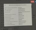Серый Тесла Модель 3, объемом двигателя 0 л и пробегом 46 тыс. км за 20000 $, фото 122 на Automoto.ua